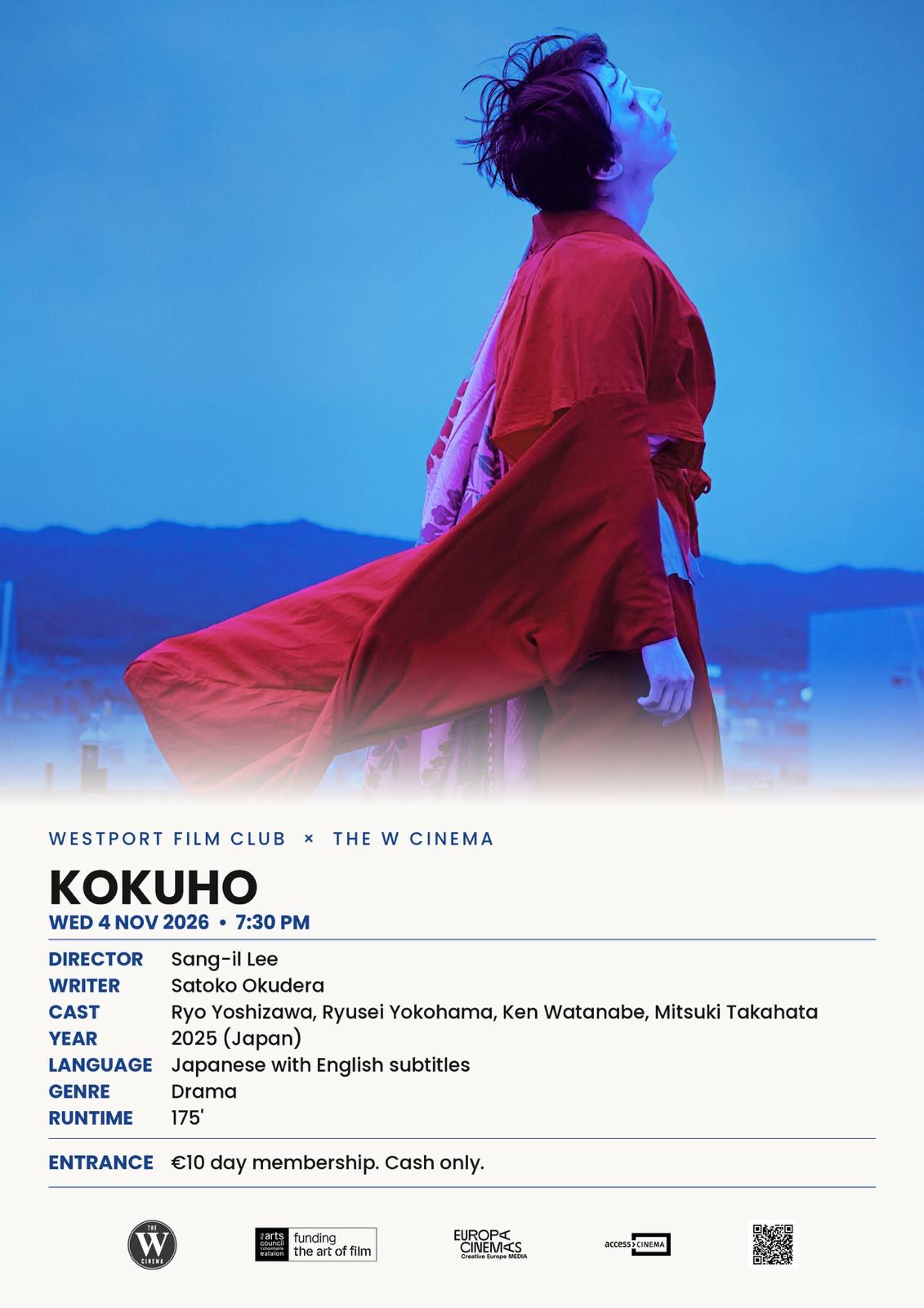 Kokuho (Westport Film Club)